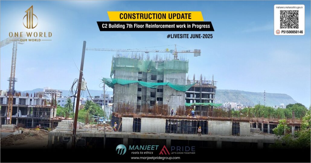 live site photo