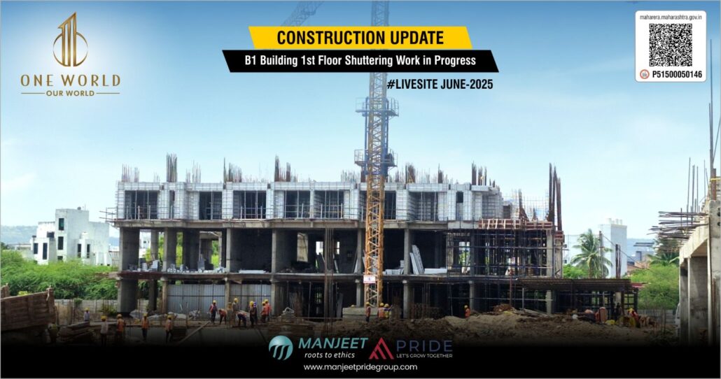live site photo