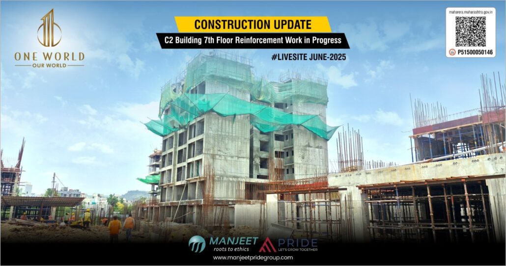 live site photo