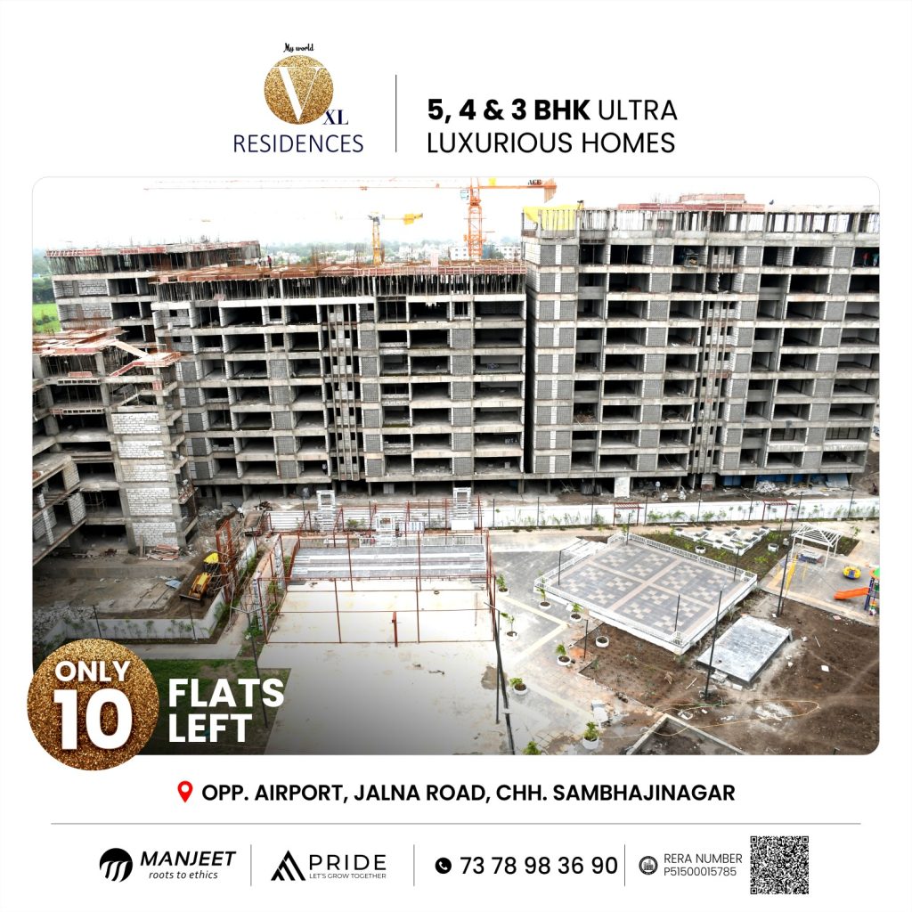 live site photo