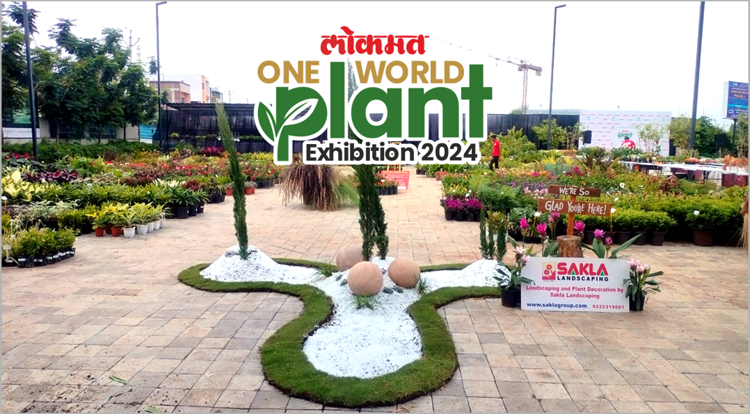 Manjeet Pride Group Inaugurated First-Ever Exiting 5 Days Plant Exhibition with Lokmat & Sakla Nursery