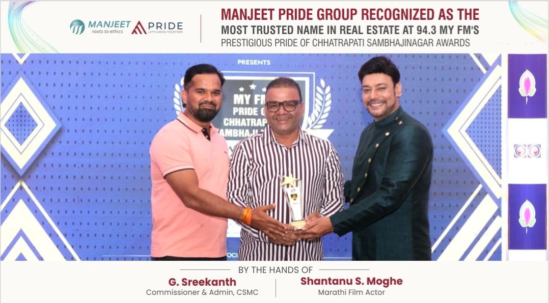 Manjeet Pride Group Received a prestigious Award of “Most Trusted Brand in Real Estate”
