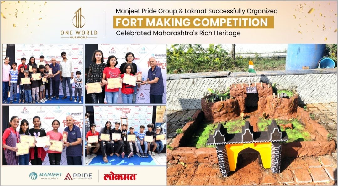 Fort Making Competition at One World Project in Collaboration with Lokmat