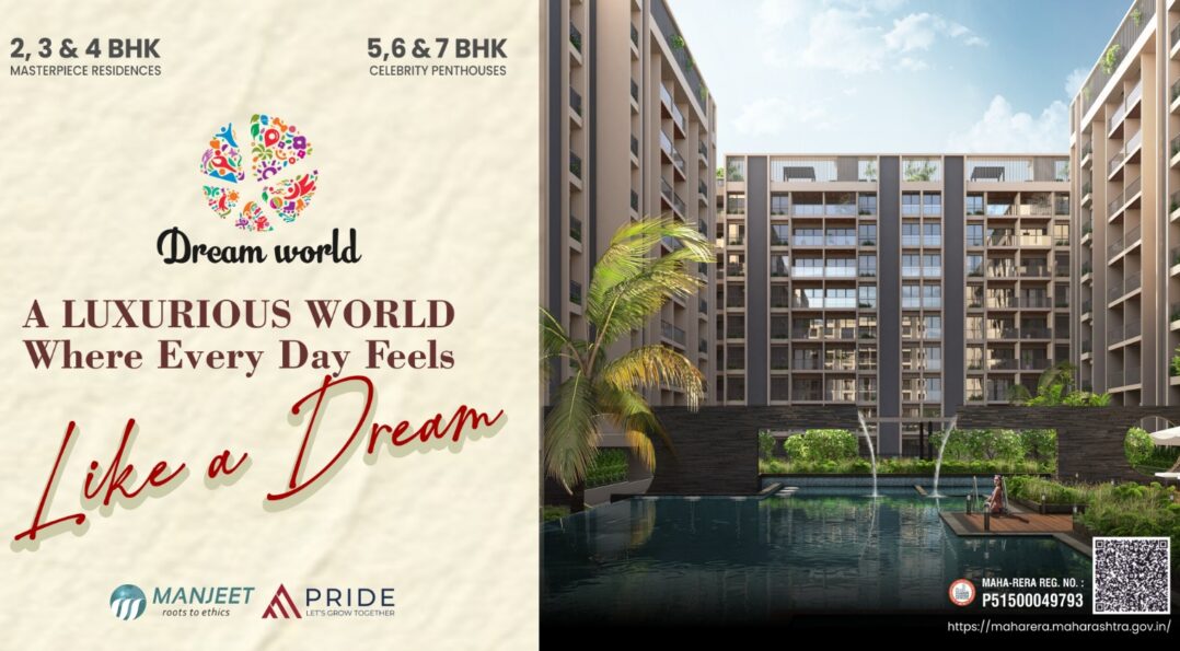 Dream World, A Luxurious World of Your Dreams Where Every Day Feels Like A Dream