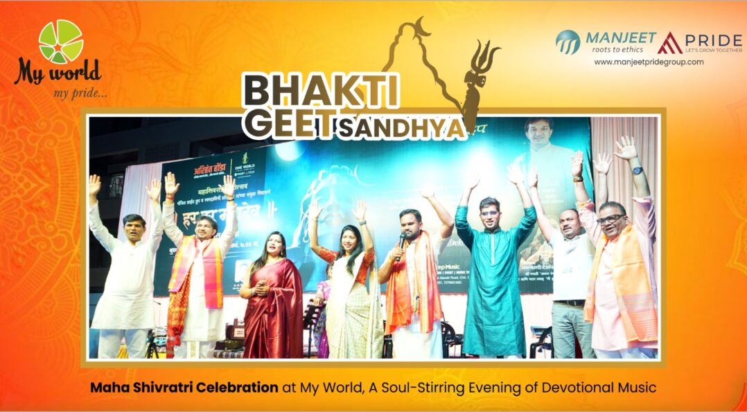 Maha Shivratri Celebration at My World, A Soul-Stirring Evening of Devotional Music